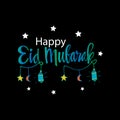 Happy eid mubarak greeeting card