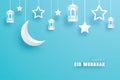 Happy Eid Mubarak greeting card with crescent moon paper ar