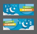 Happy Eid Mubarak greeting card with crescent moon paper ar