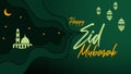 Happy eid mubarak greeting design in paper cut style with illustration of mosque, lanterns, stars and moon