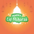 Happy Eid Mubarak greeting with glowing giant lantern.