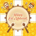 Happy eid mubarak greeting illustration