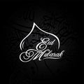 Happy eid mubarak greetings arabic calligraphy art