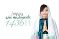 Happy Eid Mubarak 1436 H