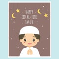 Happy Eid Al-Fitr Mubarak 1441 H Greeting Card Vector Design