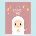 Happy Eid Al-Fitr Mubarak 1441 H Greeting Card Vector Design