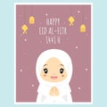 Happy Eid Al-Fitr Mubarak 1441 H Greeting Card Vector Design