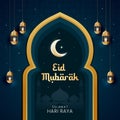 Eid mubarak illustration with greeting Malay text banner post design Royalty Free Stock Photo