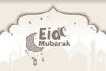 Happy Eid Mubarak Vector Illustration Background Greetings Royalty Free Stock Photo