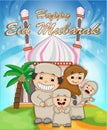 Happy Eid Mubarak With Muslim Family And Mosque background With  Blue Sky Cartoon Vector Illustration Royalty Free Stock Photo