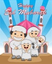 Happy Eid Mubarak With Muslim Family And Mosque background With  Blue Sky Cartoon Vector Illustration Royalty Free Stock Photo