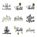 Pack Of 9 Decorative Font Art Design Eid Mubarak with Modern Calligraphy Colorful Moon Stars Lantern Ornaments Surly