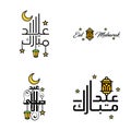 Happy of Eid Pack of 4 Eid Mubarak Greeting Cards with Shining Stars in Arabic Calligraphy Muslim Community festival Royalty Free Stock Photo