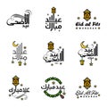 Happy of Eid Pack of 9 Eid Mubarak Greeting Cards with Shining Stars in Arabic Calligraphy Muslim Community festival Royalty Free Stock Photo