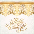 happy ekadashi lettering inscription on luxury gold floral pattern