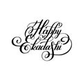 Happy ekadashi lettering inscription to indian holiday