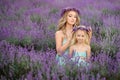 Happy family in a field of lavender