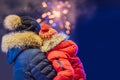 Happy family looking fireworks in the evening sky. fireworks new year, christmas. Crazy 2020 is over, it`s 2021 Royalty Free Stock Photo