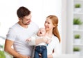 Happy family mother, father and son, baby at home Royalty Free Stock Photo