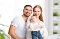 Happy family mother, father and son, baby at home Royalty Free Stock Photo