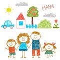 Happy family with house. Kids drawing. Kindergarten children illustration. Mother, father, sister, brother. Parents Royalty Free Stock Photo