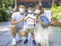 Happy  family remained at quarantine self-isolation. Stay Home Safe Campaign concepts Royalty Free Stock Photo