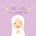 Happy Fasting Greeting Card, Muslim Girl Cartoon Vector Royalty Free Stock Photo