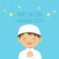 Happy Fasting Greeting Card, Muslim Boy Cartoon Vector Royalty Free Stock Photo