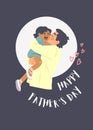 Happy Father\'s day Cute Illustrated Card