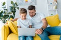 Happy father and son looking Royalty Free Stock Photo