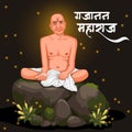 happy gajanan maharaj jayanti 6