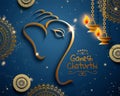 Happy Ganesh chaturthi design Royalty Free Stock Photo