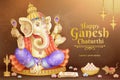 Happy Ganesh Chaturthi design Royalty Free Stock Photo