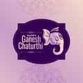 happy ganesh chaturthi festival decorative card design Royalty Free Stock Photo