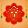 Happy Ganesh Chaturthi festival red frame background Royalty Free Stock Photo