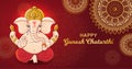 Happy Ganesh Chaturthi horizontal banner. Artistic Hindu Worship Festival graphic. Mandala design Golden Poster Vector