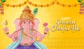 Happy Ganesh Chaturthi Poster Royalty Free Stock Photo