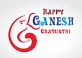 Happy ganesh Chaturthi Text background Royalty Free Stock Photo