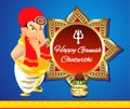 Happy ganesha chaturthi banner background with lord ganesha Royalty Free Stock Photo