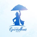 happy govardhan pooja cultural background with lord krishna silhouette