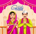 Happy Gudi Padwa Maharashtrian New Year festival greeting card design template Royalty Free Stock Photo