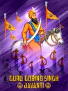 Happy Guru Gobind Singh Jayanti festival for Sikh celebration background