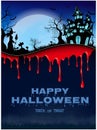 Happy Halloween background with pumpkin, full moon. Halloween party. Vector illustration