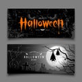 Happy Halloween devil eyes and sleeping bat in tree on moon night Royalty Free Stock Photo