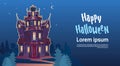 Happy Halloween Gothic Castle With Ghosts In Moonlight Holiday Greeting Card Concept Royalty Free Stock Photo