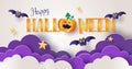 Happy Halloween greeting banner. Royalty Free Stock Photo