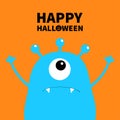 Happy Halloween. Monster scary face head icon. One eye, ears, fang tooth. Hands up. Cute cartoon boo spooky character. Blue silhou Royalty Free Stock Photo