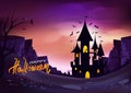 Happy halloween poster, fantasy concept horror story abstract background vector illustration