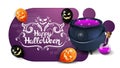 Happy Halloween, purple greeting postcard of geometric liquid style simple form with witch`s cauldron with potion Royalty Free Stock Photo