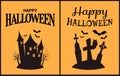 Happy Halloween Scary Congratulation Poster